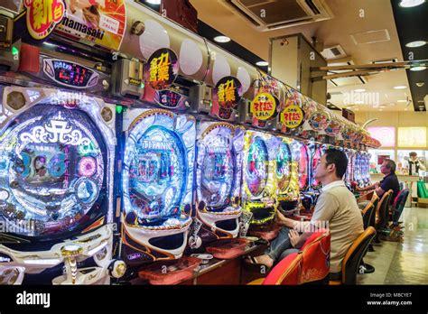 Japanese Pachinko Japan Hi Res Stock Photography And Images Alamy