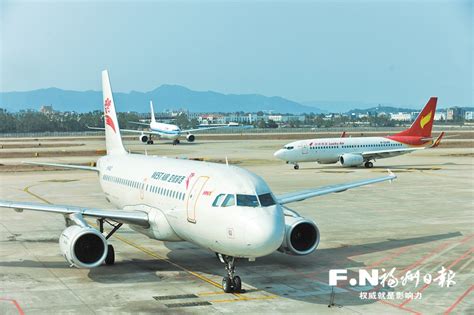 福州（长乐）国际航空城全面迈入高质量发展赛道 福州要闻 新闻频道 福州新闻网