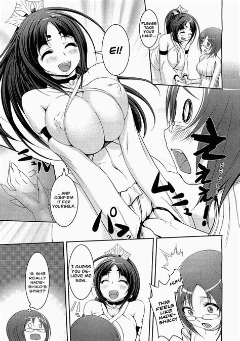 Page 5 Naho Of The Onahole Original Hentai Manga By Chinbotsu