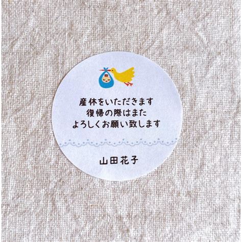 cm