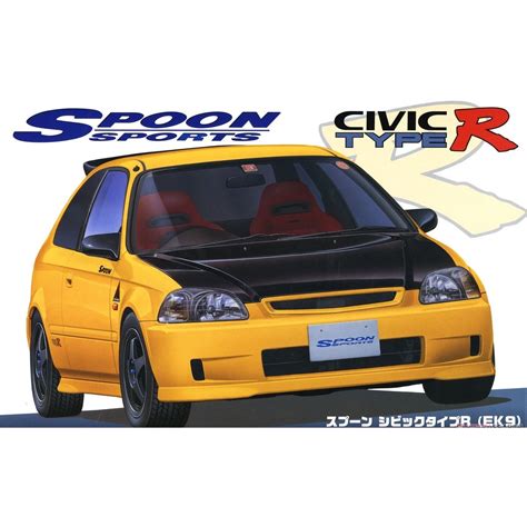 Spoon Civic Type R Ek9 Model Car Shopee Philippines