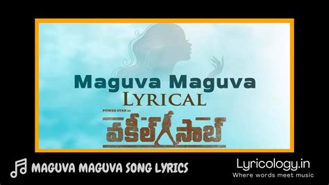 Maguva Maguva Song Lyrics Telugu Movie Vakeel Saab Lyricology In