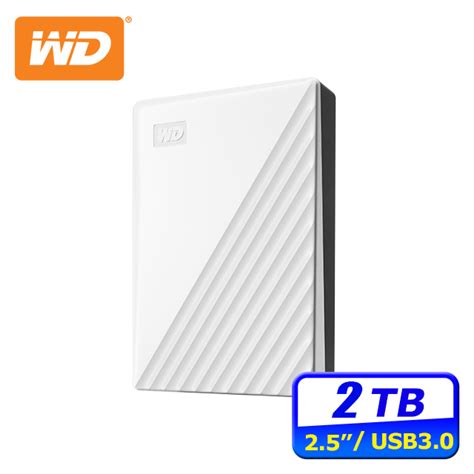 Wd 威騰 My Passport 2tb 25吋行動硬碟 白byvg0020bwt Wesn Pchome 24h購物