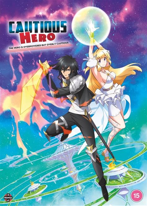 Cautious Hero The Hero Is Overpowered But Overly Cautious Dvd