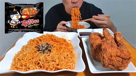 Cc Asmr Spicy Fire Noodles Fried Chicken Mukbang 불닭볶음면 후라이드닭다리 먹방