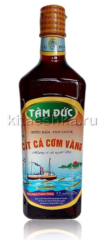 Рыбные соусы