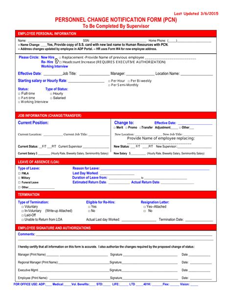 Personnel Change Notification Form Pcn Fill Out Sign Online And