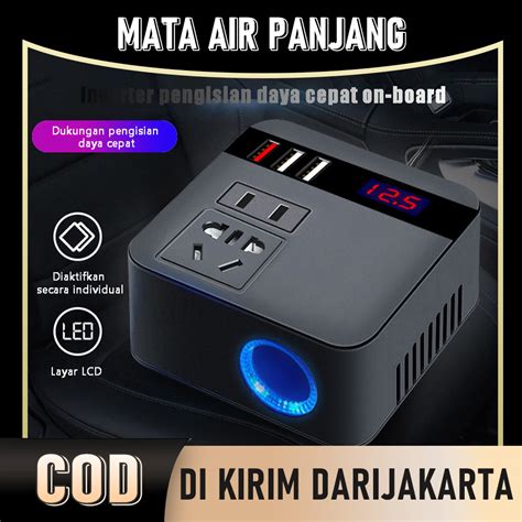 Jual Inverter Catu Daya Mobil Adaptor Inverter Catu Daya 150W 12V 24V