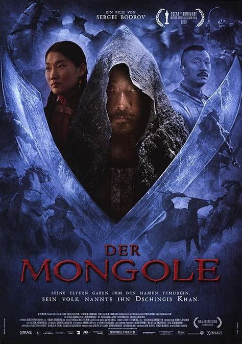 Mongol Movie Poster (#5 of 6) - IMP Awards