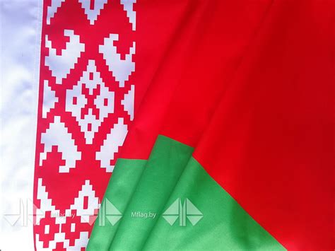 Флаг двухслойный на атласе - mFlag.by