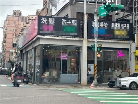 美髮店爆職場霸凌！桃園勞檢處要求限期改善預防措施