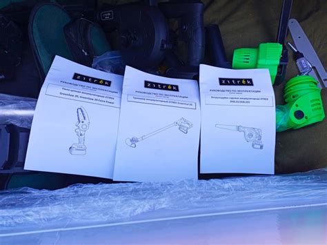 Набор аккумуляторного инструмента Zitrek для дачи — Сообщество «DRIVE2 ...
