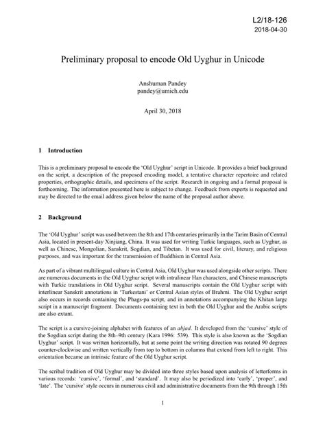 Preliminary Proposal To Encode Old Uyghur In Unicode Docslib