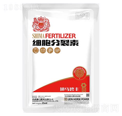 细胞分裂素25ml 狮马肥业山西狮马肥业有限公司 火爆农化招商网【1988tv】