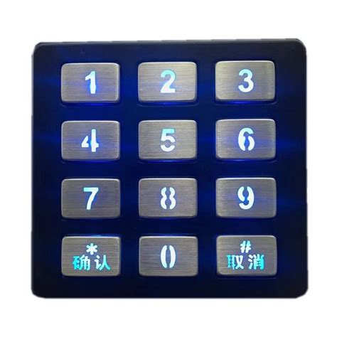 12 Key Keypad CK KE10074 KL Clickin Industrial Co Ltd Panel