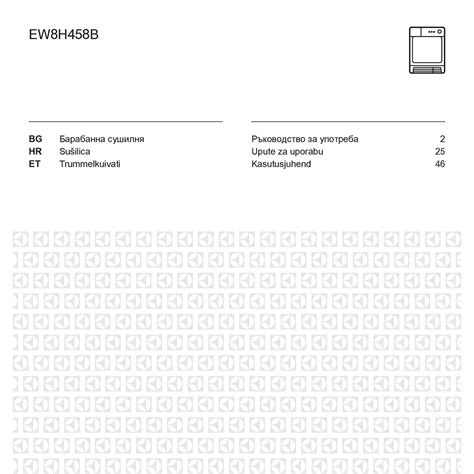 EW8H458B BG.pdf | DocDroid