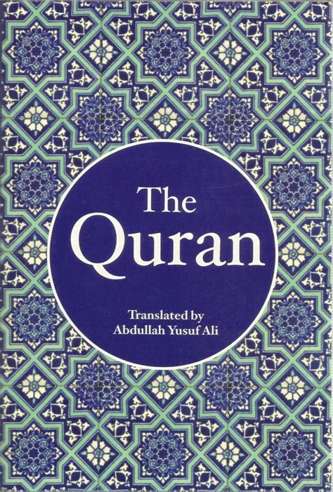 Quran English Translation Translated By Abdullah Yusuf Ali Buy