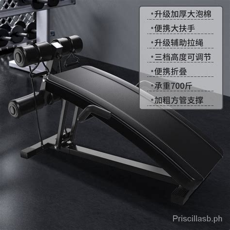 Supine Board Sit Ups Fitness Equipment Indoor Fitness Chair Push Up