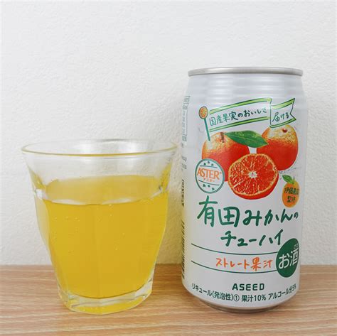 【楽天市場】【公式】 アシード アスター 有田みかんのチューハイ 缶 350ml×24本 送料無料 クラフトチューハイ 缶チューハイ こだわり