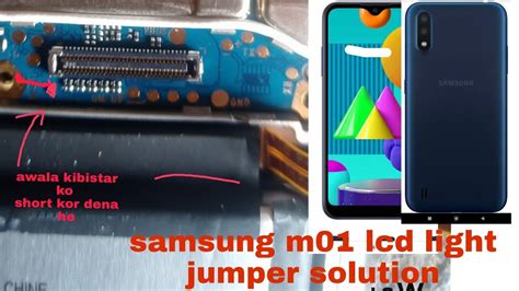 Samsung M01 Lcd Light Solution YouTube