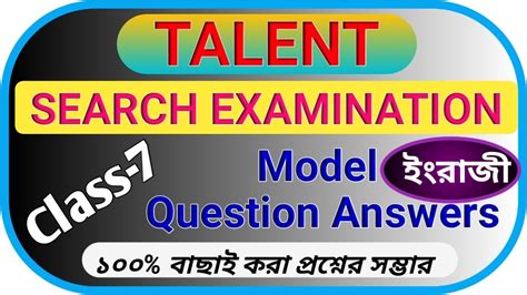 Talent Search Examination Class English