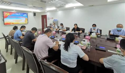 紧扣学习主题 推动纪律教育走深走实——江门市政务服务数据管理局召开2023年纪律教育学习月活动动员会党建工作江门市政务服务数据管理局