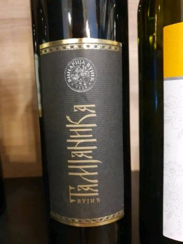 Винарија Вујић Vinarija Vujic Тамјаника Tamjanika Vivino US