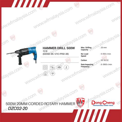 Dong Cheng Dzc Electric Rotary Hammer Z C Ff Dzc