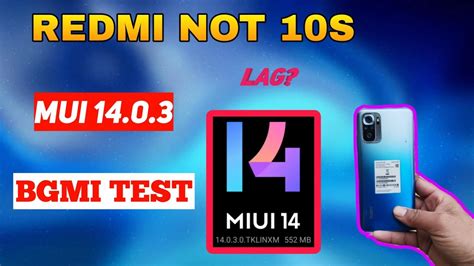 Redmi Note 10S MIUI 14 0 3 0 BGMI TEST Redmi Note 10S BGMI Game Play