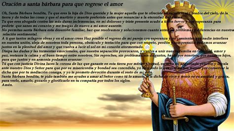 Oración a santa bárbara para el amor YouTube