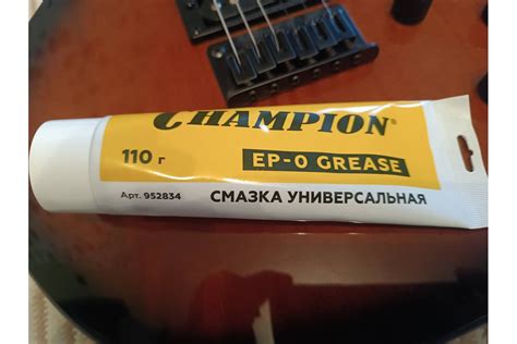 Универсальная смазка CHAMPION EP-0 110 г 952834 - выгодная цена, отзывы ...