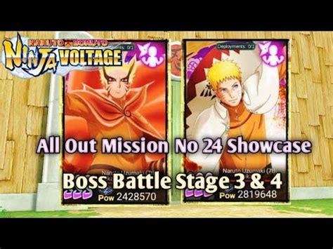 Nxb Nv Boss Battle Stage Complete Special Type All Out