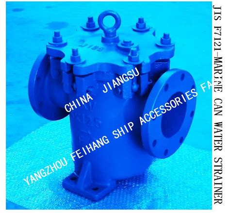 Made In China JIS F7121 MARINE CAN WATER STRAINERFlange Cast Iron