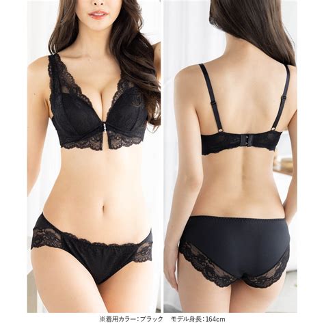 フランデランジェリー fran de lingerie 人気のふわ盛パターンデイリー使いやすいシンプルさ ふわ盛ブラ ブラジャーショーツセット 返品不可商品 他