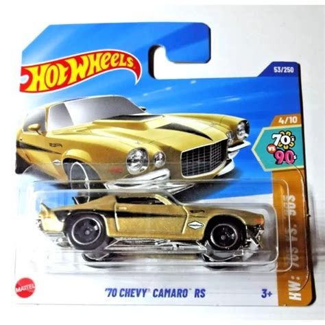 Hot Wheels Hyx Chevy Camaro Rs Hot Wheels