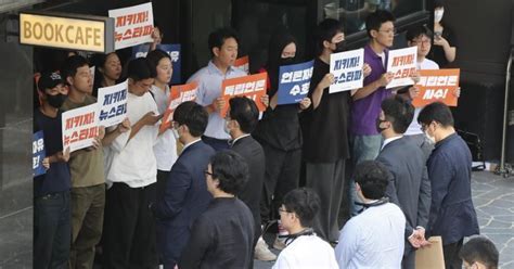 단독 檢 ‘대선개입 여론조작 의혹 관련 뉴스타파 기자 3명 증인신문 청구