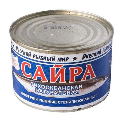 Консервы из сайры Русский рыбный мир - рейтинг 2,46 по отзывам ...