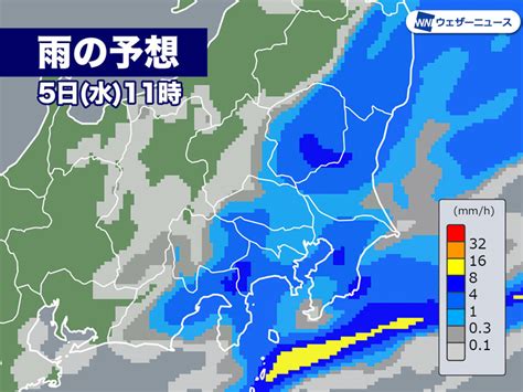 今日10月5日水の天気 全国的に曇りや雨 気温上がらず季節は前進｜infoseekニュース