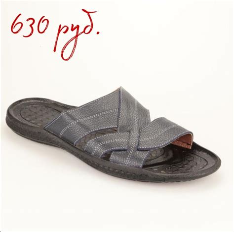 Мужские летние тапочки из натуральной кожи | Mens flip flop, Shoes ...