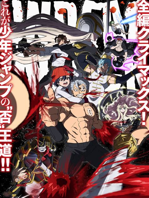 Undead Unluck Anime Reveals Main Trailer Anime Corner