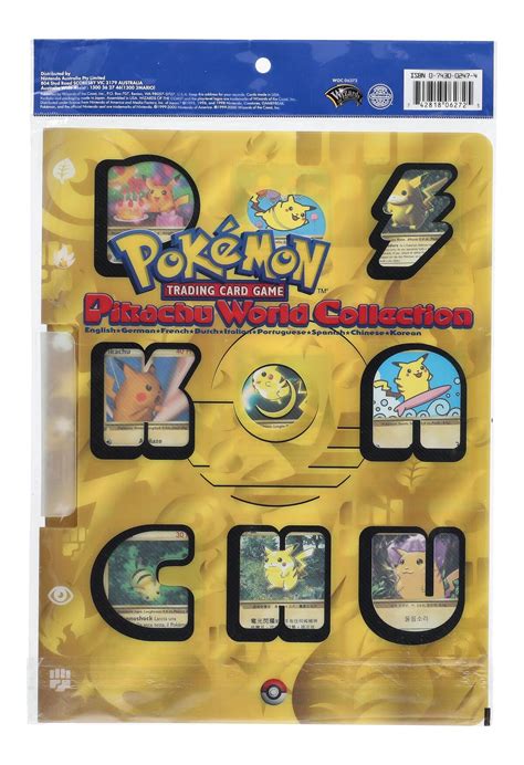 Pikachu World Collection Tcg Bulbapedia The Community Driven