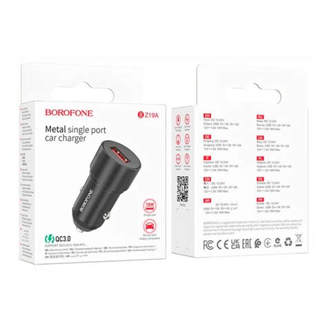 АЗУ Borofone BZ19A, Черный – купить по цене 111 грн в Киеве и Украине ...