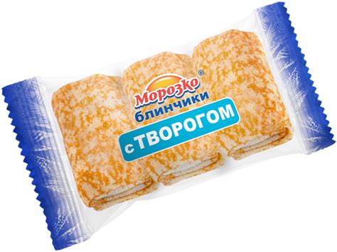 Блинчики «Морозко» с творогом 210 г — Состав, способ приготовления и ...
