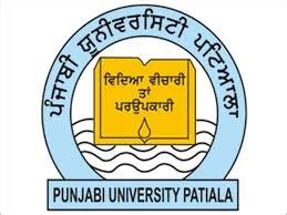 Punjab University Logo - Latest Govt Jobs 2021 | Government Job Vacancies Notification Alert