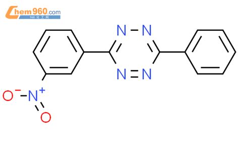 848640 99 3 1 2 4 5 TETRAZINE 3 3 NITROPHENYL 6 PHENYL 化学式结构式分子式