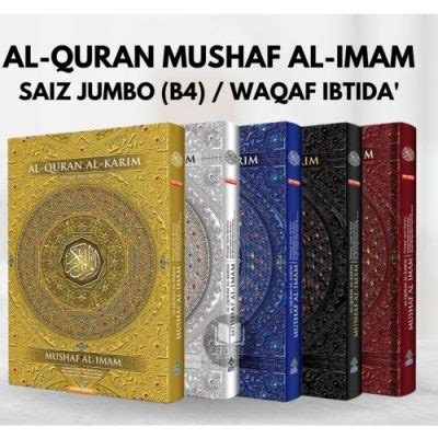 Al Quran Mushaf Al Imam Saiz Besar Madinah SG