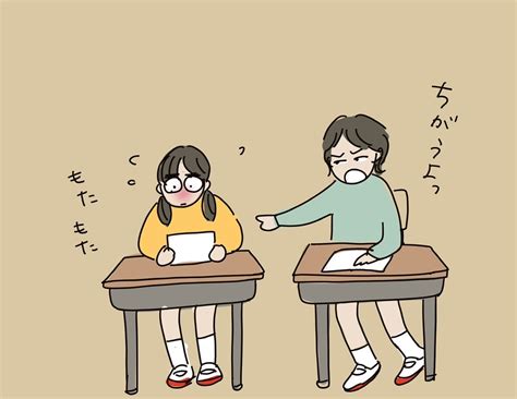 長女はすごいのです Life Goes On~長女が布団で寝ません~