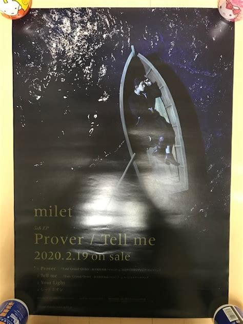 Yahooオークション Milet ミレイ B2サイズ告知ポスター Prover Tell