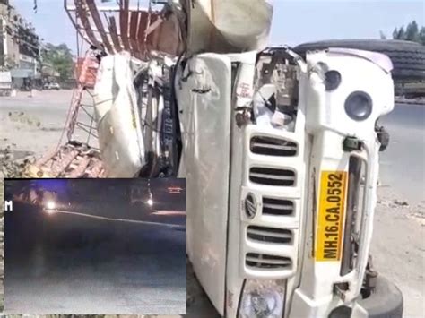 Accident Captured On Cctv As A Pickup Collided With A Truck While