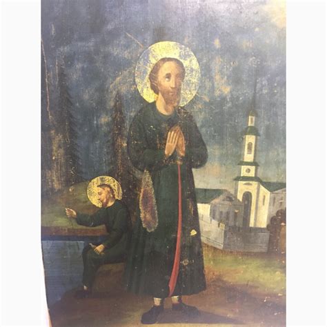 Продам икона Симеона Верхотурского, купить икона Симеона Верхотурского ...